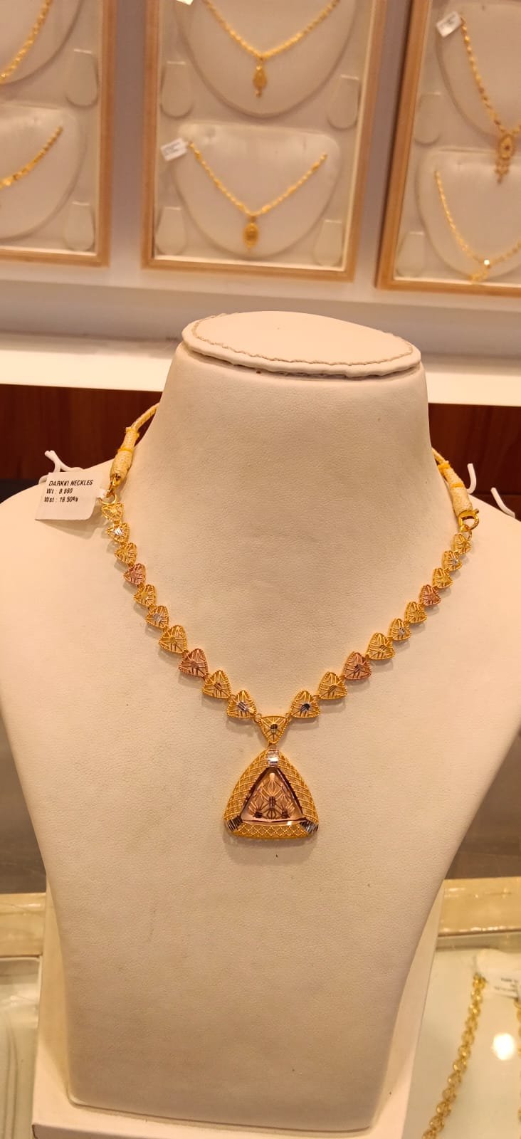 Neckles 